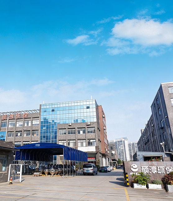 Longyou Shuochun New Material Technology Co., Ltd.